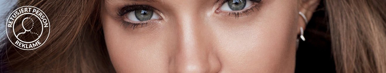 Maybelline Primer products illustrative banner image - Close up of a woman's face